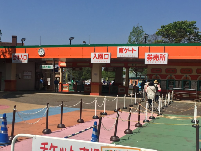 鉄道セット券が並ばず割安 けものフレンズとコラボ中の東武動物公園に行こう 気になったから付箋